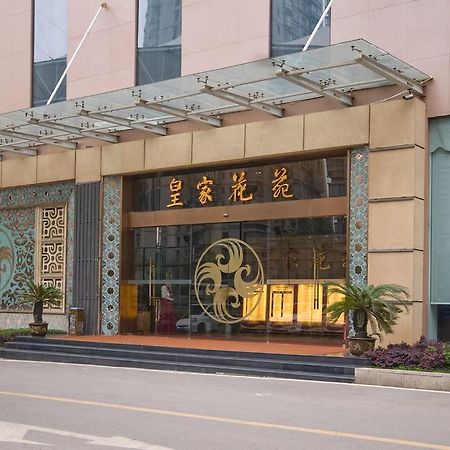 Hongshan Hotel Ухань Экстерьер фото